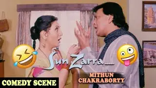 Mithun Chakraborty,Kishori Shahane Comedy Scene From Sun Zarra सुन ज़रा,Hindi Drama Movie