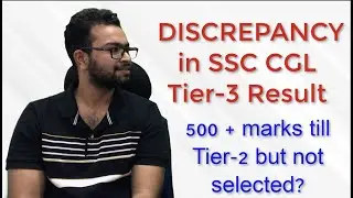 Technical Glitch in SSC CGL 2018 result?