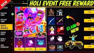 HOLI EVENT FREE REBORD AND EVENT FREE FIRE || FREE FIRE NEW EVENT || FREE FIRE EVENT 😋🥰🥰😘