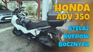 Stelaż kufrów bocznych Honda ADV 350 2024 | Lartech
