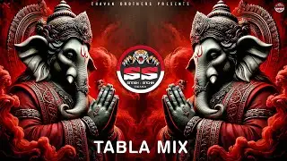 Maha Ganapati SoundCheck 2025 - Clean And Clear High Gain SoundCheck - Tabla Mix - Dj Satish Sachin
