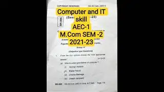 computer and IT skill #mcomsem2 ||2021-23