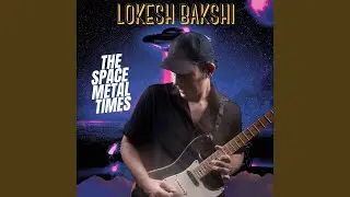 The Sky Wizard