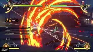 竈門炭治郎(火之神神樂) 「疾速斬」起始 五氣連段_20211102031302