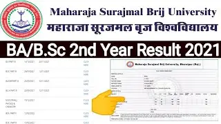 MSBU BA/B.Sc 2nd Year Exam Result 2022 | Maharaja surajmal Brij University Exam Result 2021