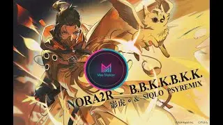 [Cytus II Ver. 5.0.13 Release] B.B.K.K.B.K.K. (影虎。& siqlo PsyReMix) (CHAOS 13) M.TP 100% MAX MASTER