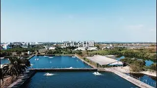 元氣金目鱸-形象影片