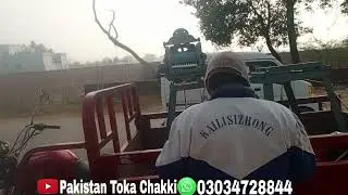 Gold Asia Toka machine/New Madil Toka machine/ گھاس کاٹنے والا ٹوکا مشین/ kotara machine/Toka mashen