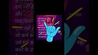 WhatsApp 😜 में 💥status💥 लगाते हो तो ये tricks follow करो #shorts #shortvideo @Android Update