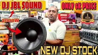 kolkata Dj Market Vlog 2022||Best JBL Dj Sound Only 6K||Best Shop Dj Market Kollkata 2022||Dj Market