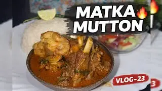 Traditional Matka Mutton Recipe – Flavorful Slow-Cooked Mutton Matka Me #asunitavlogs