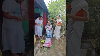 অসমৰ বাজ উলোৱা নিয়ম 🙏  নৱজাত শিশুৰ ৰীতি-নীতি  #AssamCulture #BajUlua #Shorts