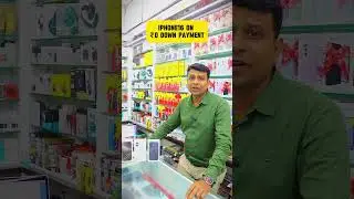 IPHONE 16 on ₹0 DOWN PAYMENT AVAILABLE