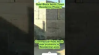 #northtownresidency #goldblock