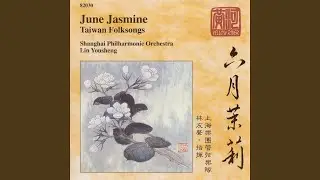 June Jasmine