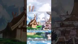 Elbaph Is More Than a Giant Island!