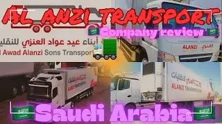 🇸🇦company reviews🇸🇦Saudi Arabia🇸🇦Truck🚛driver😎Al anzi transport 🇸🇦🚛 #truck #india #pb