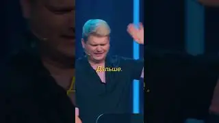 САМОЕ СИЛЬНОЕ ЗВЕНО