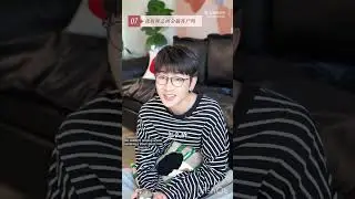 袁大帅ONTIME Hot Q&A Part 2! Ask me anything in the comments section