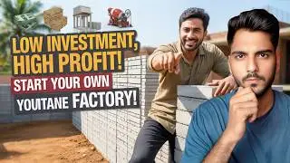 Ready Made Cement Wall का बिजनेस कैसे करें? | Precast Wall Business Full Guide