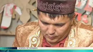 SCHOOL OF NOMADS 013 RUS