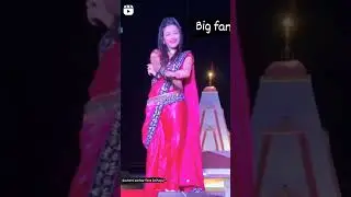 Gautami Patil #gautamipatil #pune #dahihandi #tamasha #matathi #dance #lavani #marathidj