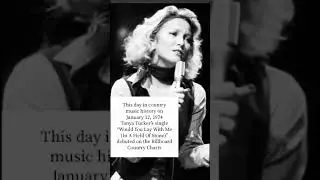 This day in country music history on 1/12/74 Tanya Tucker hit the charts #countrymusic #70smusic