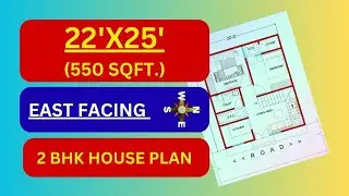 East Facing Vastu House Plan | 2BHK in 22x25 ft | Compact Smart 550 Sqft Home Design | Small House 