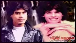 عباد الهاشم || لا وحياتڪ .. لا ||  1989 ||  Abad El-Hashem || Wheyatek LA