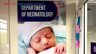 NICU  Inauguration | Ahalia Women and Children's Hospital Thrissur | Neonatology
