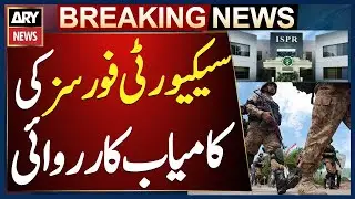 Pakistan Security Forces Conduct Successful Intelligence-Based Operation