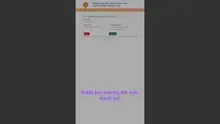 RUHS bsc nursing 4th sem result out! #ruhs#ruhsbscnursing#bscnursing