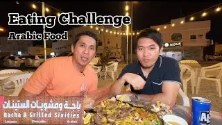The Authentic ARABIC Food in Bahrain!