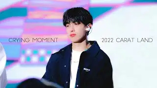 [4K] 220227 캐럿랜드 세븐틴 도겸 눈물 직캠