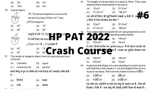 HP PAT Exam 2022 Crash Course class - 6 | pat exam preparation