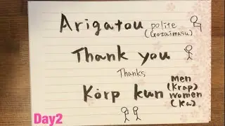Self-learning Multiple Languages: Japanese, English, Thai,  Survival phrases (Day2)
