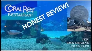 Disney World: Честный обзор ресторана Coral Reef
