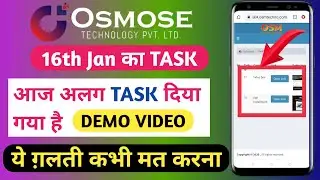 How to Complete 16th January Task OSM Software Solutions