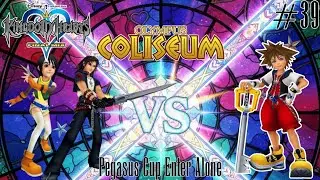 Kingdom Hearts Final Mix - Olympus Coliseum: Pegasus Cup (Enter Alone)