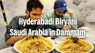Hyderabadi Biryani Sikho in Dammam 🇸🇦 | Saudi Arabia First Food Vlog #Dammam#SaudiArabia#FirstVlog
