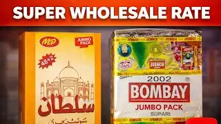 Sultan Supari & Bombay Supari | Super Wholesale Rate | Jumbo Pack Business