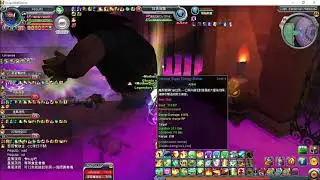 Bacterian lvl 95 MotherDogs Guild (Dragon ball Online Shinsei)