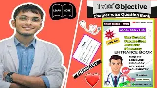 Best Book For AAU-CET |Bsc Nursing | Bsc Medical Technology| D Pharm Entrance Examination | #book