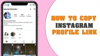 How To Share Own Instagram profile link 2022 ।। Copy Instagram Profile URL Link