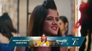 Kamali | Ep - 35 | Best Scene | Aug 07 2025 | Zee Marathi