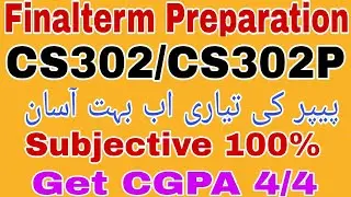 CS302 Final Term Subjective Preparation 2024// Cs302 Finalterm Subjective Preparation 2024