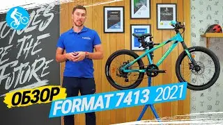 ОБЗОР ВЕЛОСИПЕДА FORMAT 7413 2021