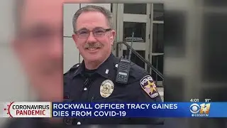 Rockwall Police Officer Tracy Gaines Passes Away After 4-Week Battle With Coronavirus