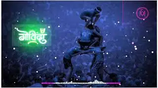 DAHI Handi special Status .. 2019