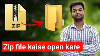 How to extract zip file &bull; Zip file kaise open kare &bull; How to open zip file | Android